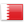 Inmobiliarios Bahrein