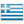 Inmobiliarios Grecia