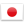 Inmobiliarios Japón
