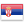 Inmobiliarios Serbia