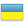 Inmobiliarios Ucrania