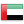 Inmobiliarios Emiratos Arabes Unidos