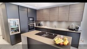 Apartamento de lujo en Cannes Basse Californie